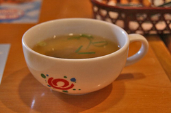 su-pu 008.jpg