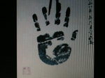 2008、お盆〜海〜パッチワーク絵2 403.jpg