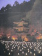 6月花磐田 カリグラフティ 093.jpg