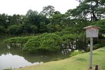〜兼六園〜金沢城〜白川郷 198.jpg