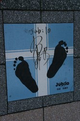 ジュビロードまつり 044.jpg