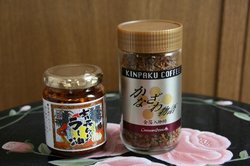 菜園8月 419.jpg