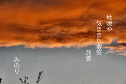雲反射.jpg