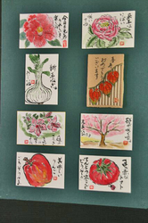 etegami.jpg
