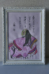 gakuiri~.jpg