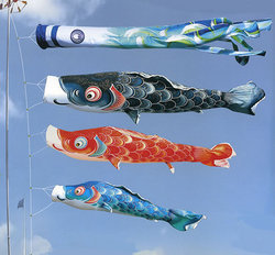 koinobori.jpg